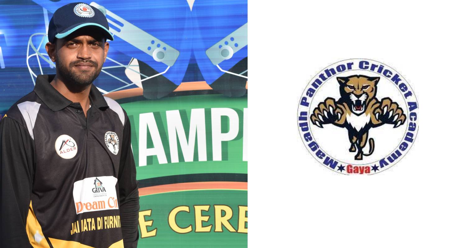 Magadh Panthor Cricket Club - Cricket Academy