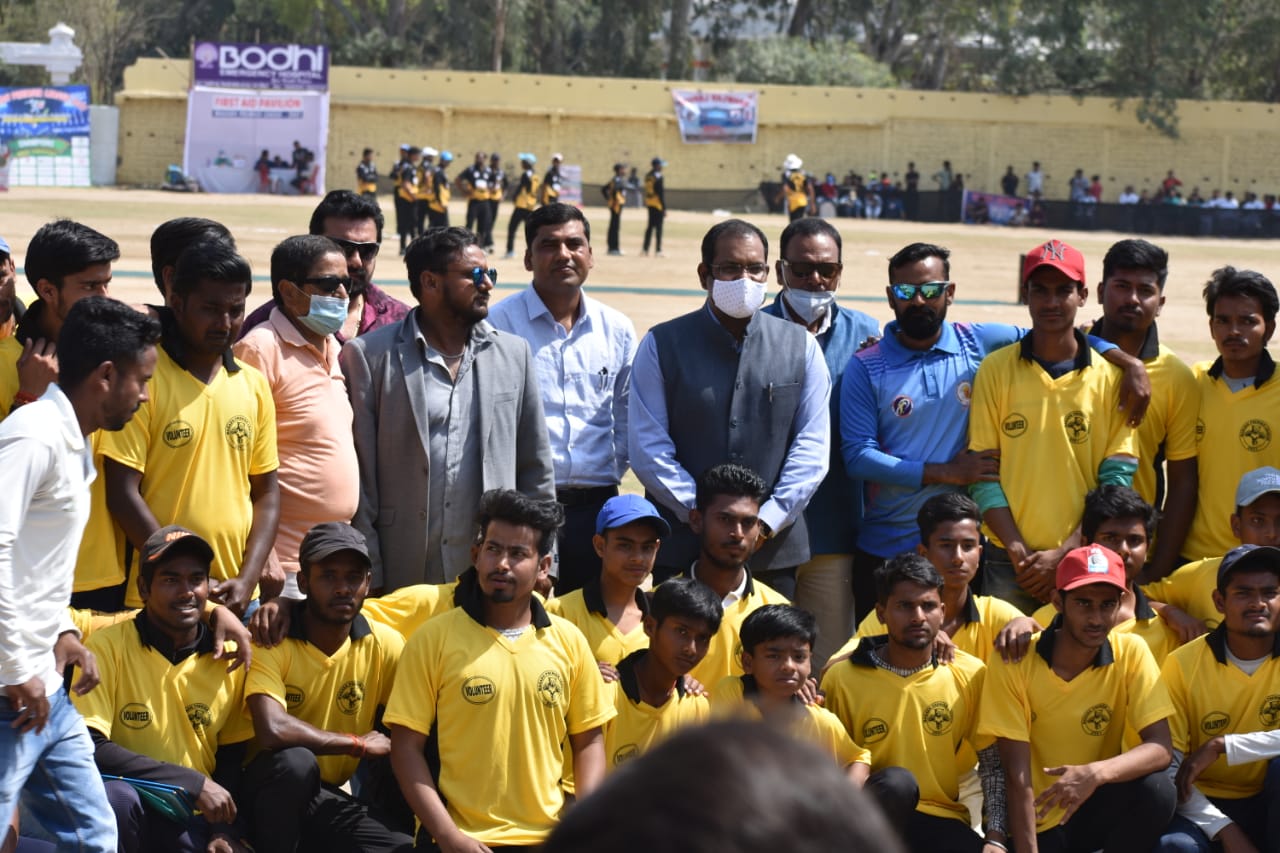 Magadh Panthor Cricket Club - Cricket Academy